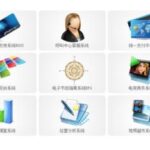 Import Electronic components from chinese wholesale supplier and manufacturer