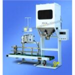Import Electronical Quantitative Weigher DSC-50 from chinese wholesale supplier and manufacturer
