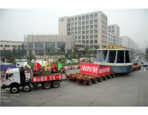 Import Elevator from chinese wholesale supplier and manufacturer