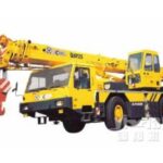 Import Elevator from chinese wholesale supplier and manufacturer
