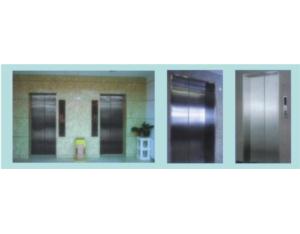 Import Elevator & Funicular Car from chinese wholesale supplier and manufacturer