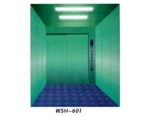 Import Elevator & Funicular Car from chinese wholesale supplier and manufacturer