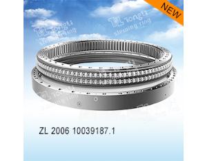Import Elliptical Raceway slewing ring from chinese wholesale supplier and manufacturer