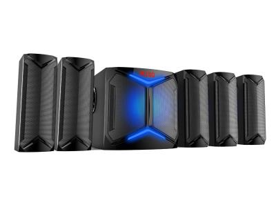 Import EM-5012FLT-5.1-ch computer speakers from chinese wholesale supplier and manufacturer