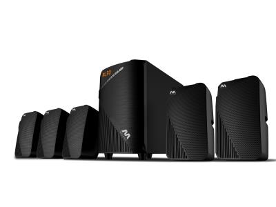 Import EM-5199FST-5.1-ch computer speakers from chinese wholesale supplier and manufacturer