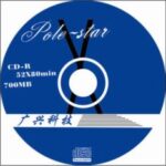 Import Embedded Computer & SCM from chinese wholesale supplier and manufacturer