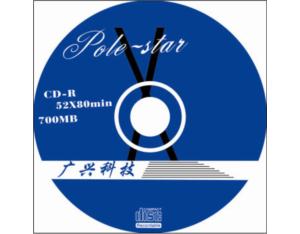 Import Embedded Computer & SCM from chinese wholesale supplier and manufacturer