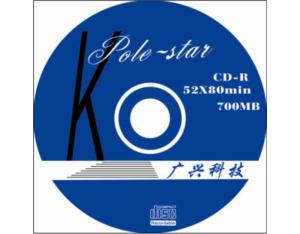 Import Embedded Computer & SCM from chinese wholesale supplier and manufacturer