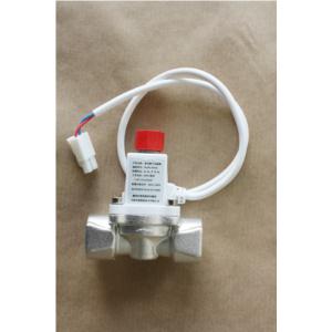 Import Emergency Cut-off valve from chinese wholesale supplier and manufacturer