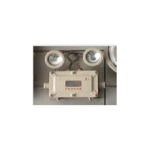 Import Emergency Light from chinese wholesale supplier and manufacturer