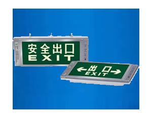 Import Emergency Light & Indicator Light from chinese wholesale supplier and manufacturer