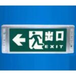 Import Emergency Light & Indicator Light from chinese wholesale supplier and manufacturer