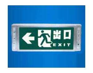 Import Emergency Light & Indicator Light from chinese wholesale supplier and manufacturer