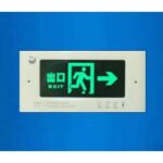Import Emergency Light & Indicator Light from chinese wholesale supplier and manufacturer