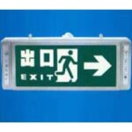 Import Emergency Light & Indicator Light from chinese wholesale supplier and manufacturer