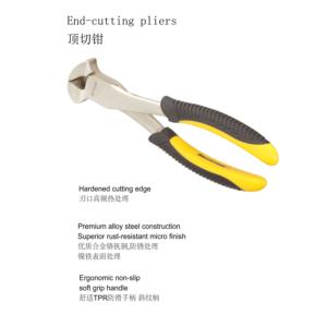 Import End-cutting pliers from chinese wholesale supplier and manufacturer