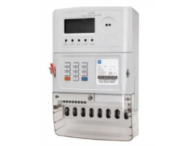 Import energy meter from chinese wholesale supplier and manufacturer