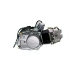 Import ENGINE C110 from chinese wholesale supplier and manufacturer