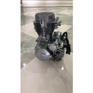 Import ENGINE COMP from chinese wholesale supplier and manufacturer