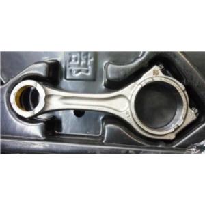 Import Engine connecting rod from chinese wholesale supplier and manufacturer