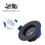 Import Engineer Level plastic lamp body ceiling light HL269 from chinese wholesale supplier and manufacturer