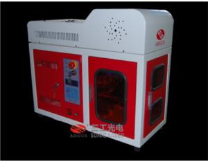 Import Engraving & Etching Machine from chinese wholesale supplier and manufacturer
