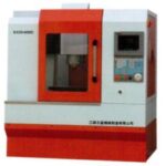 Import Engraving & Etching Machine from chinese wholesale supplier and manufacturer