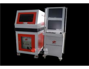 Import Engraving & Etching Machine from chinese wholesale supplier and manufacturer