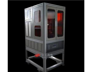 Import Engraving & Etching Machine from chinese wholesale supplier and manufacturer
