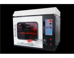Import Engraving & Etching Machine from chinese wholesale supplier and manufacturer