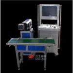 Import Engraving & Etching Machine from chinese wholesale supplier and manufacturer
