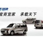 Import Entertainment Electronics from chinese wholesale supplier and manufacturer