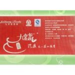 Import Entertainment Electronics from chinese wholesale supplier and manufacturer