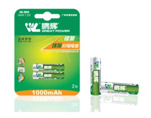 Import Environmentally friendly rechargeable batteries from chinese wholesale supplier and manufacturer