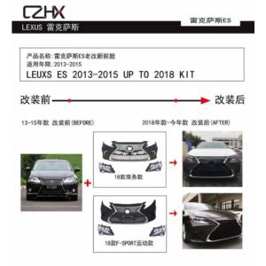 Import ES350 2013 UPGRADE TO 2018 KITS from chinese wholesale supplier and manufacturer