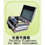 Import ESS_Case__01 from chinese wholesale supplier and manufacturer
