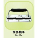 Import ESS_Case__02 from chinese wholesale supplier and manufacturer