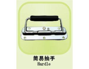 Import ESS_Case__02 from chinese wholesale supplier and manufacturer