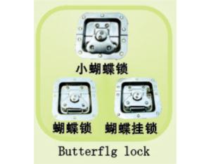 Import ESS_Case__04 from chinese wholesale supplier and manufacturer
