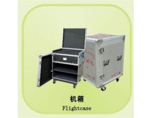 Import ESS_Case__05 from chinese wholesale supplier and manufacturer