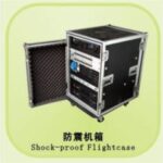 Import ESS_Case__06 from chinese wholesale supplier and manufacturer
