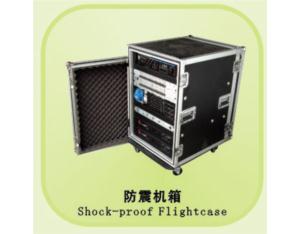 Import ESS_Case__06 from chinese wholesale supplier and manufacturer