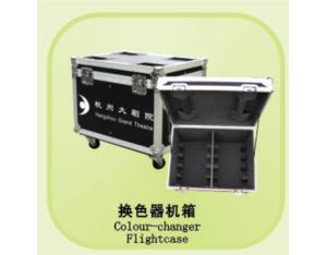 Import ESS_Case__09 from chinese wholesale supplier and manufacturer