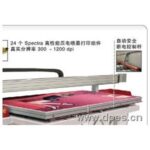 Import eti 1224 UV TRUE FLATBED from chinese wholesale supplier and manufacturer