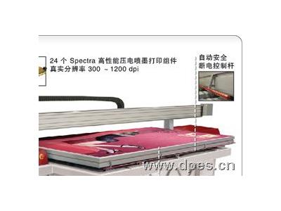 Import eti 1224 UV TRUE FLATBED from chinese wholesale supplier and manufacturer