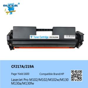 Import euccoi toner cartridge from chinese wholesale supplier and manufacturer