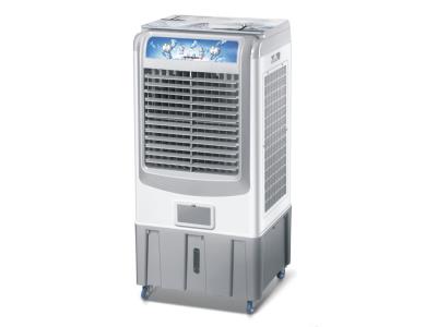 Import Evaporative Air Cooler Desert Air Cooler Fan HS-40B from chinese wholesale supplier and manufacturer