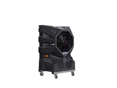 Import Evaporative Air Cooler-HP18BX from chinese wholesale supplier and manufacturer