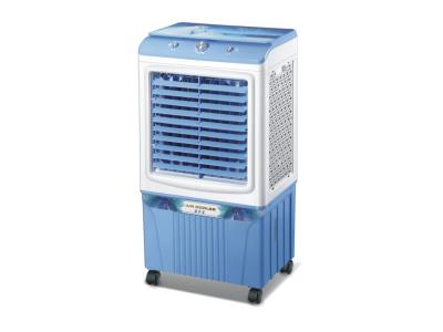 Import Evaporative Portable Air Cooler Fan HS-688A from chinese wholesale supplier and manufacturer