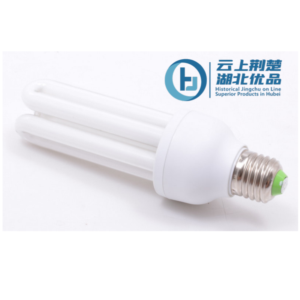 Import Evergy Saving Lamp 2U 5W from chinese wholesale supplier and manufacturer
